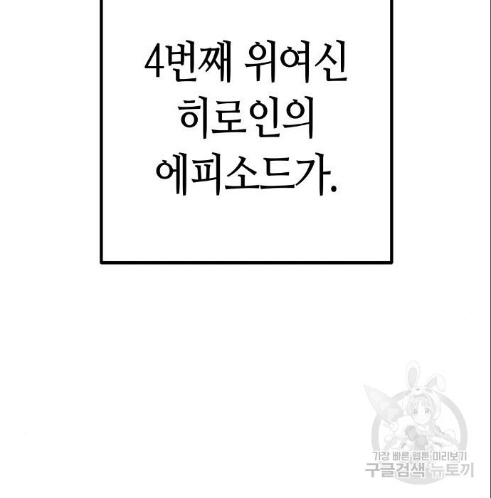 16594654574877ct6xo9ibf.jpeg