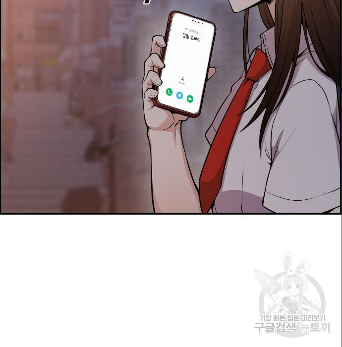 1659465458406f8qiqg0e77k.jpeg