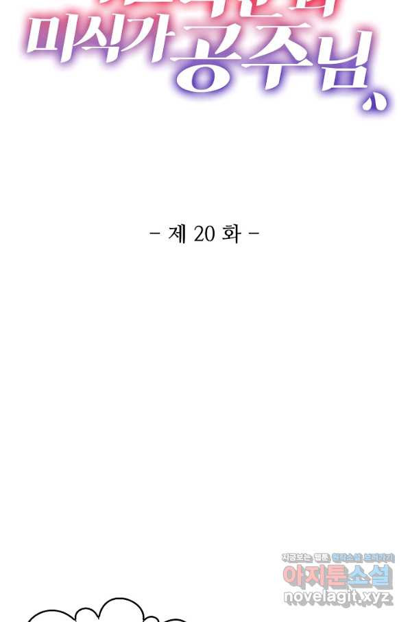165946288290991of2s7hcrh.jpeg