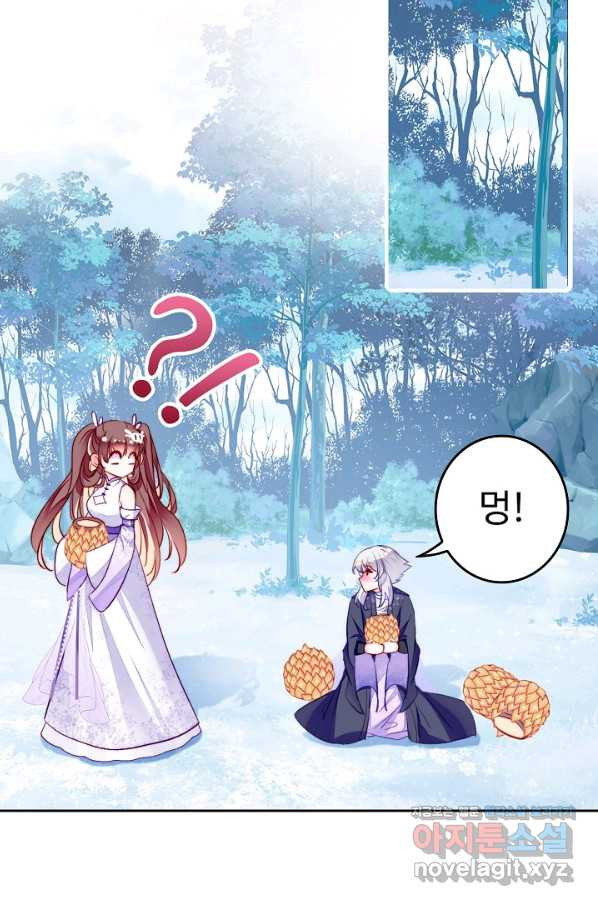 1659462888210jeskwg8lief.jpeg