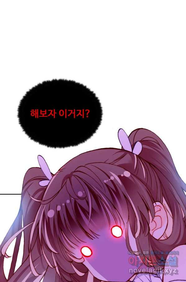 1659462892021ejiqlzx1ezd.jpeg