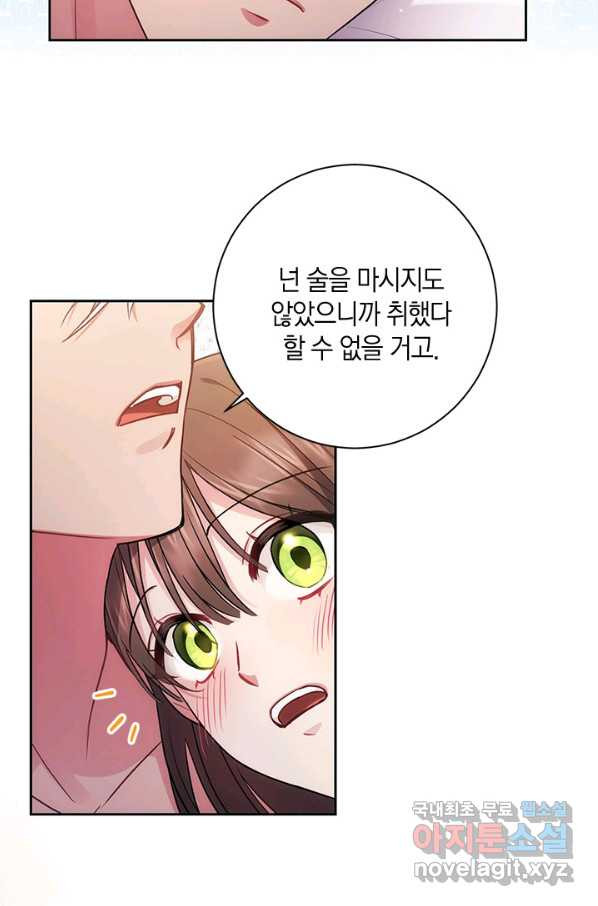 1661793732731whgtyqaalia.jpeg