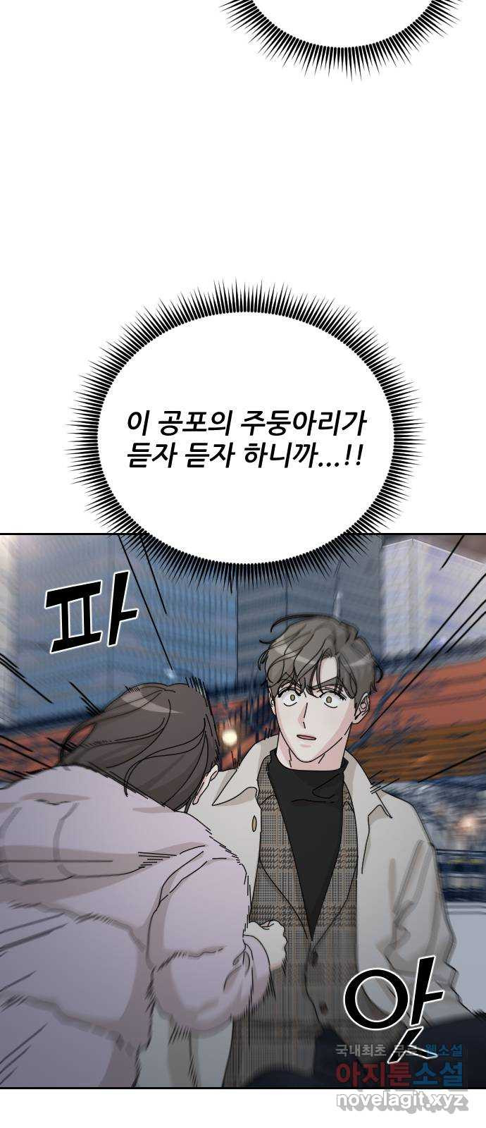 1661794483052uhvpu382yrn.jpeg