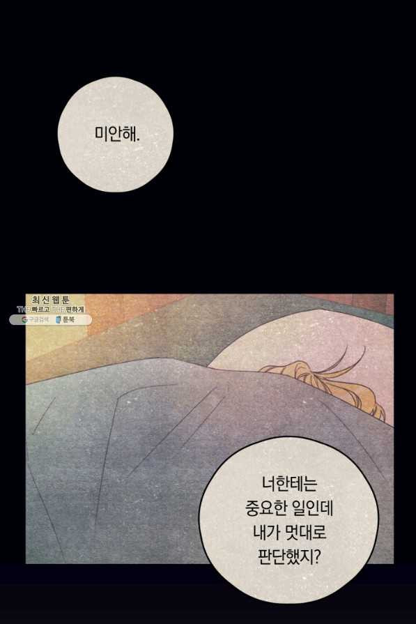 1661792321706lqt3jpmasan.jpeg