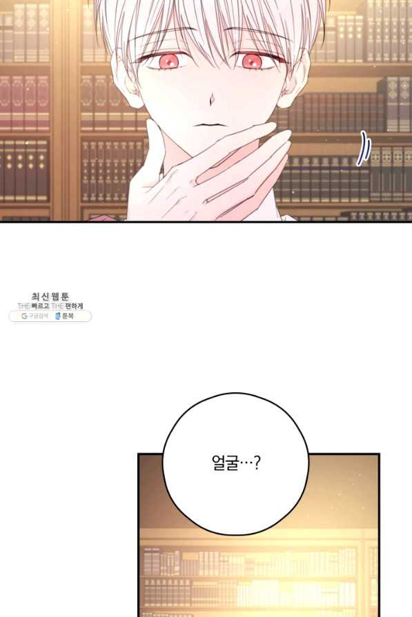 1661792326174mu7lb1q6mj.jpeg