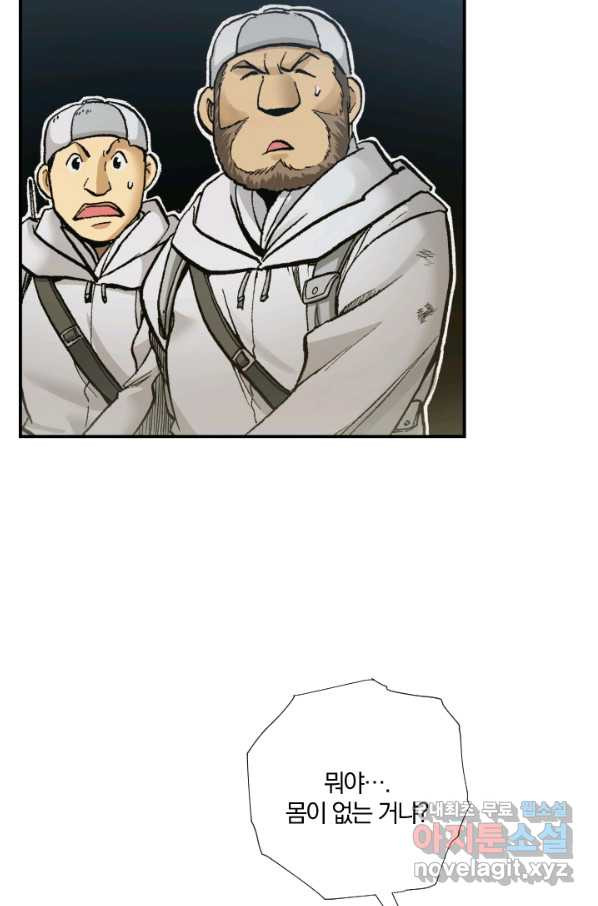 1661878662575vsy3ho8zzu.jpeg