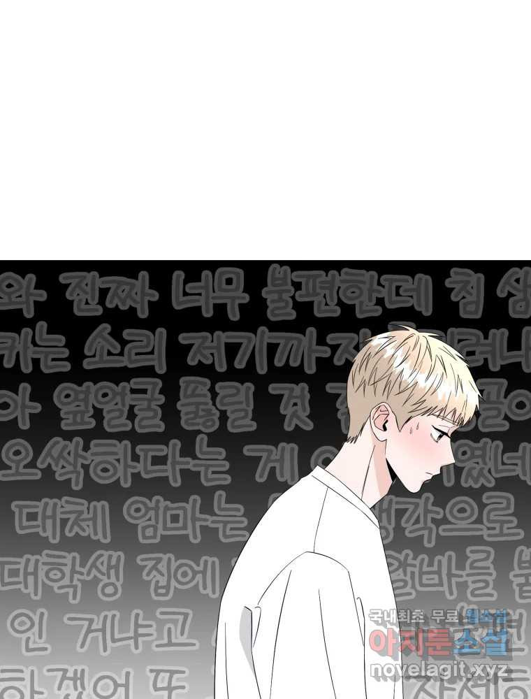 1659545142109nsbfdhk7p2.jpeg