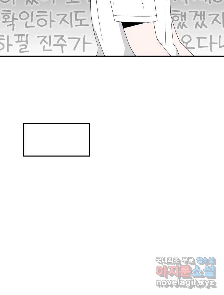 1659545142261pgu85k2cqad.jpeg