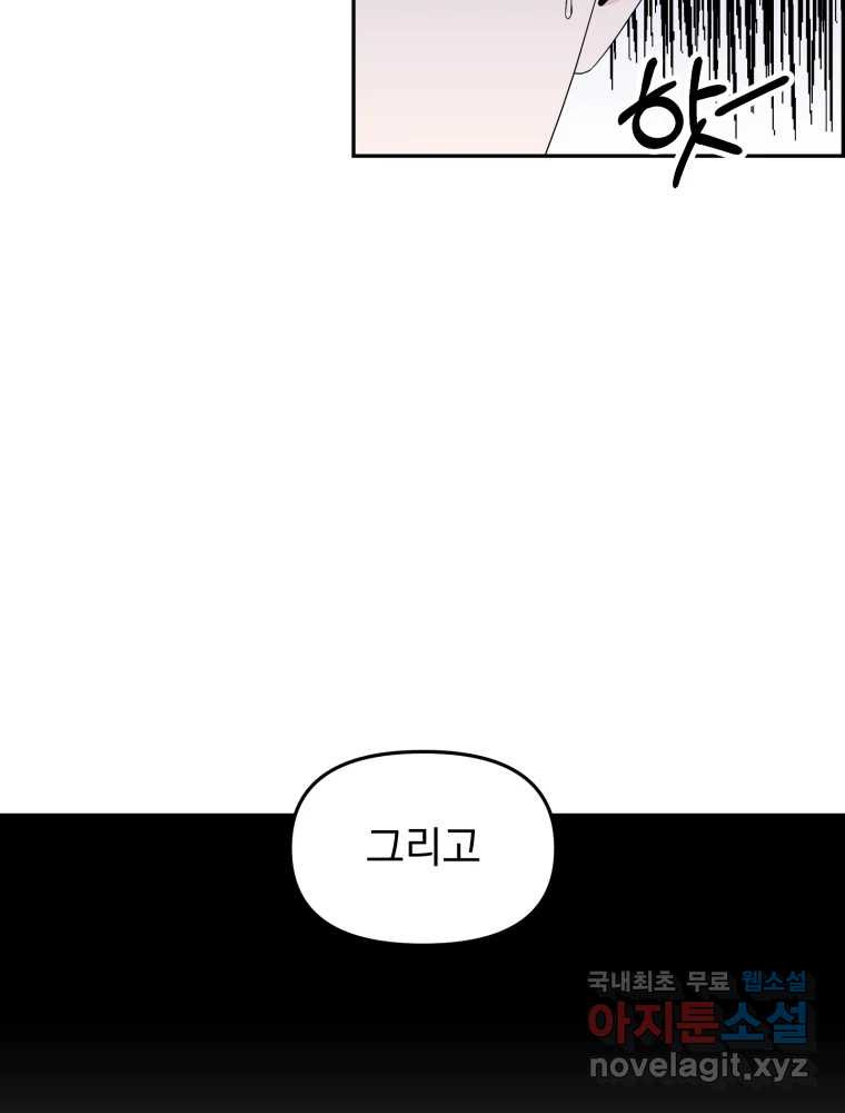 16595451427260g03ah2vsng.jpeg