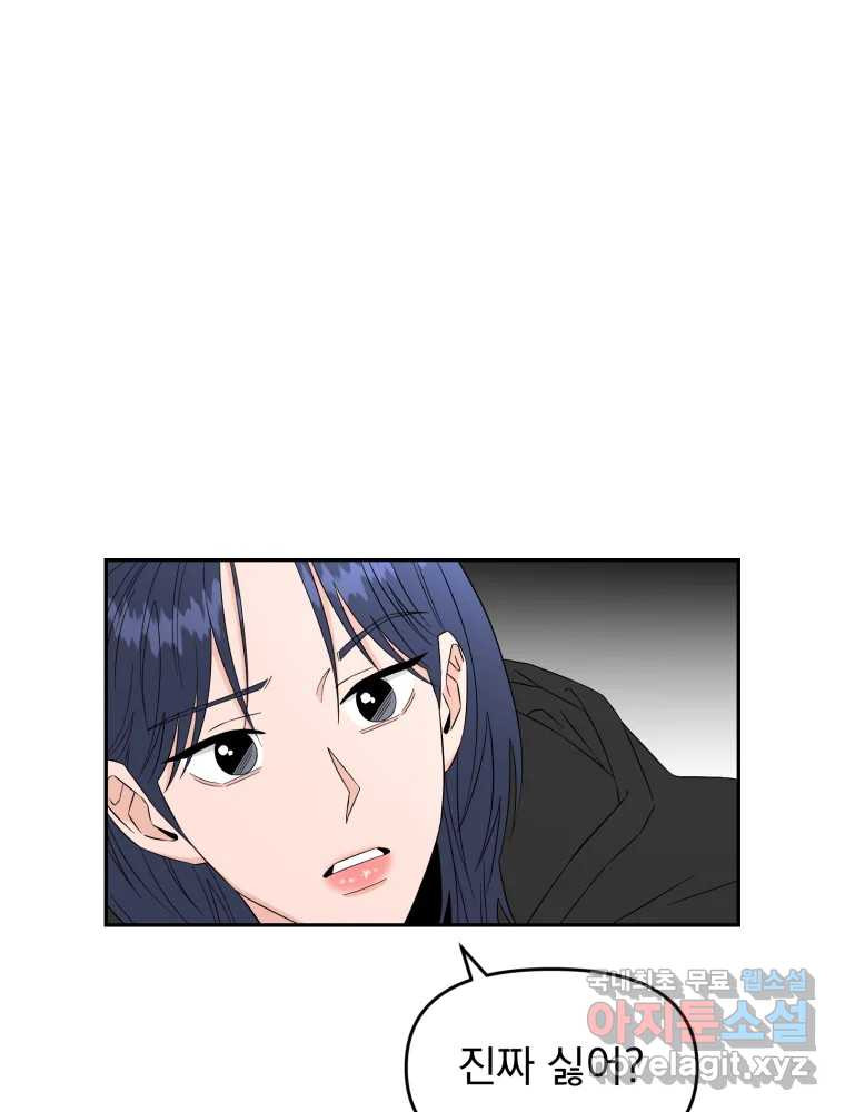 1659545145665wsdz9lcbb7b.jpeg