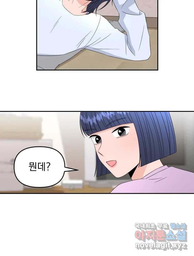 16595451520642i6l3x8ymgb.jpeg