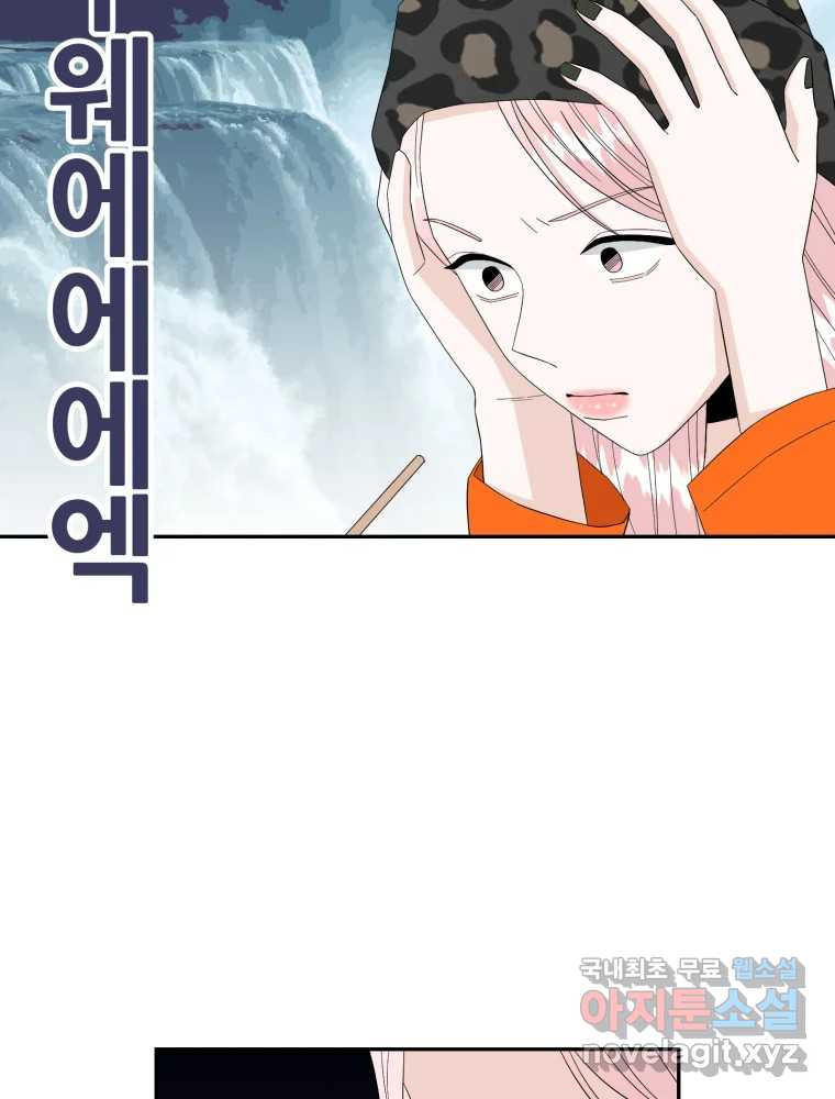 1659545153294ohmhww5ogid.jpeg