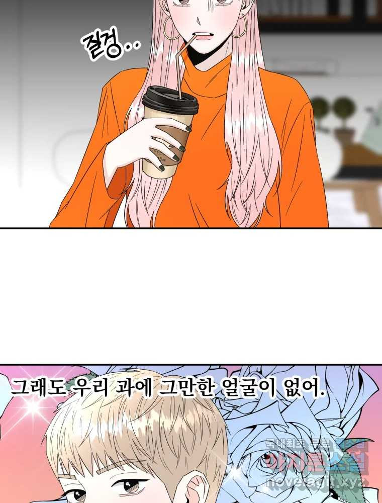 1659545154660z7ivoix47og.jpeg