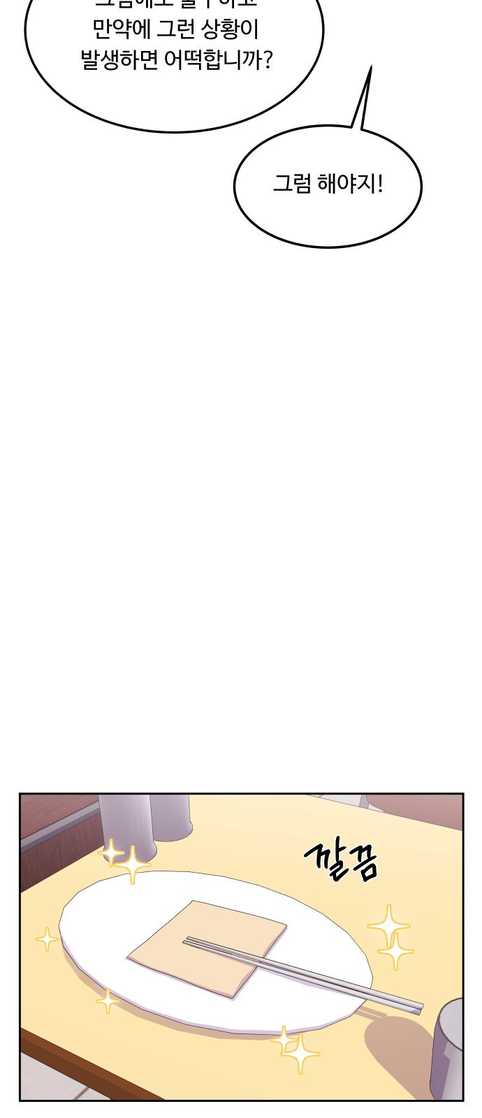 1659545273867cl7ejn0pro.jpeg