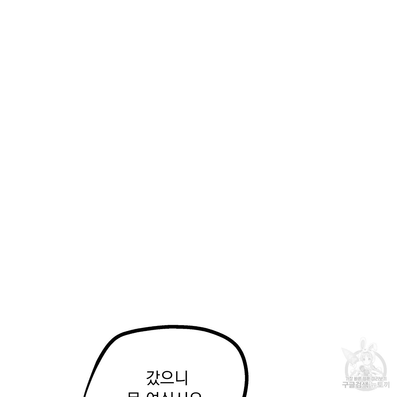 1659547085908djuqg7lji7e.jpeg