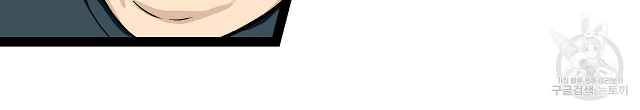 1659547090683atraw0p37.jpeg