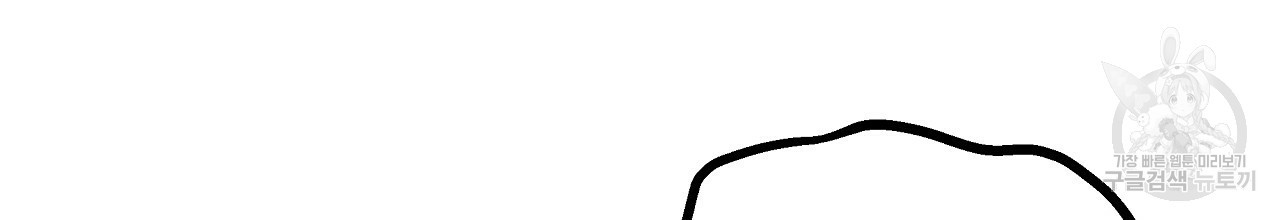 1659547164681bxcjmaex82l.jpeg