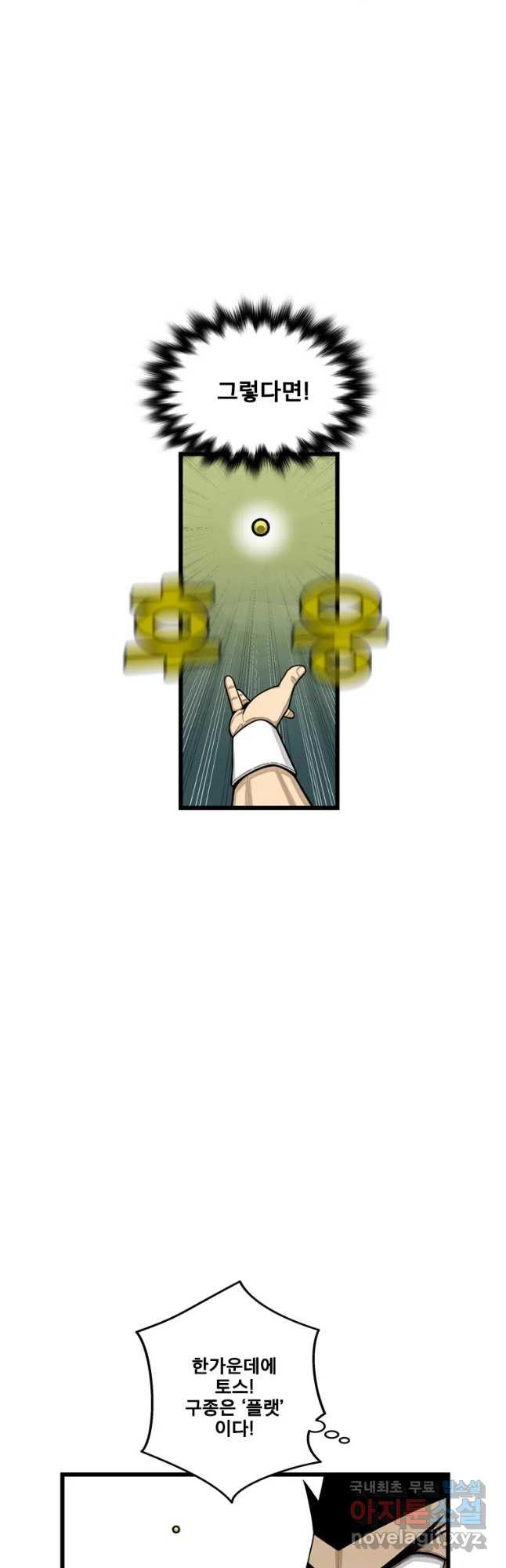 16595442244594g1e5giiidk.jpeg