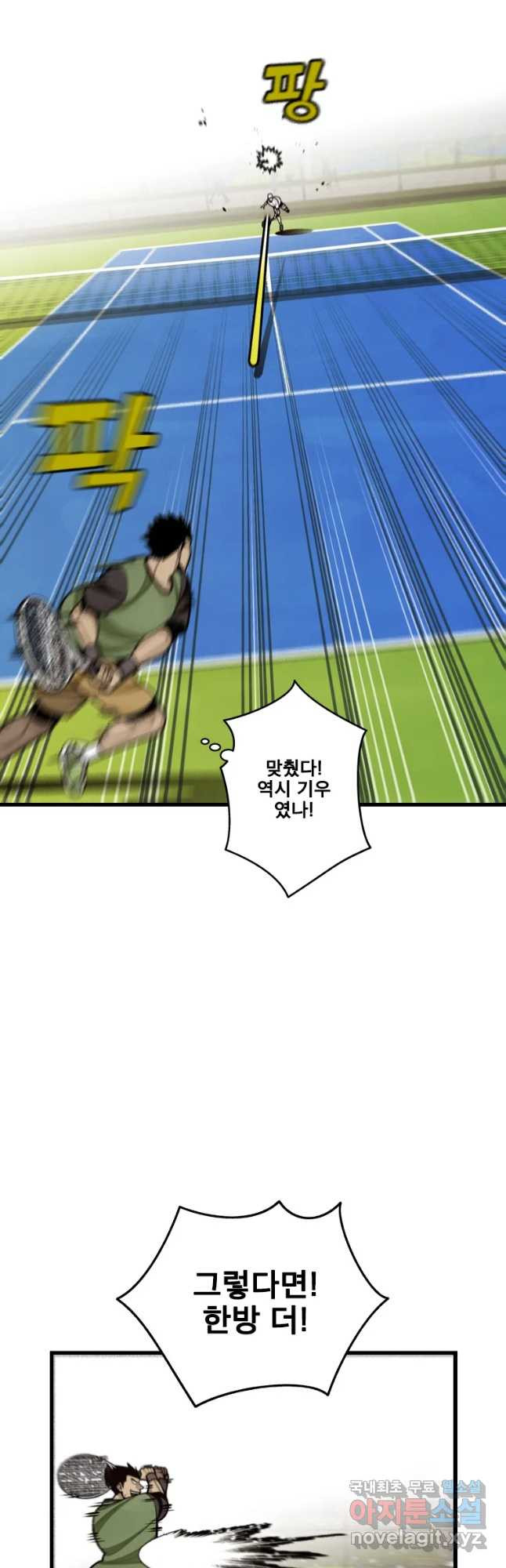 1659544226463jvlftdfkv9b.jpeg