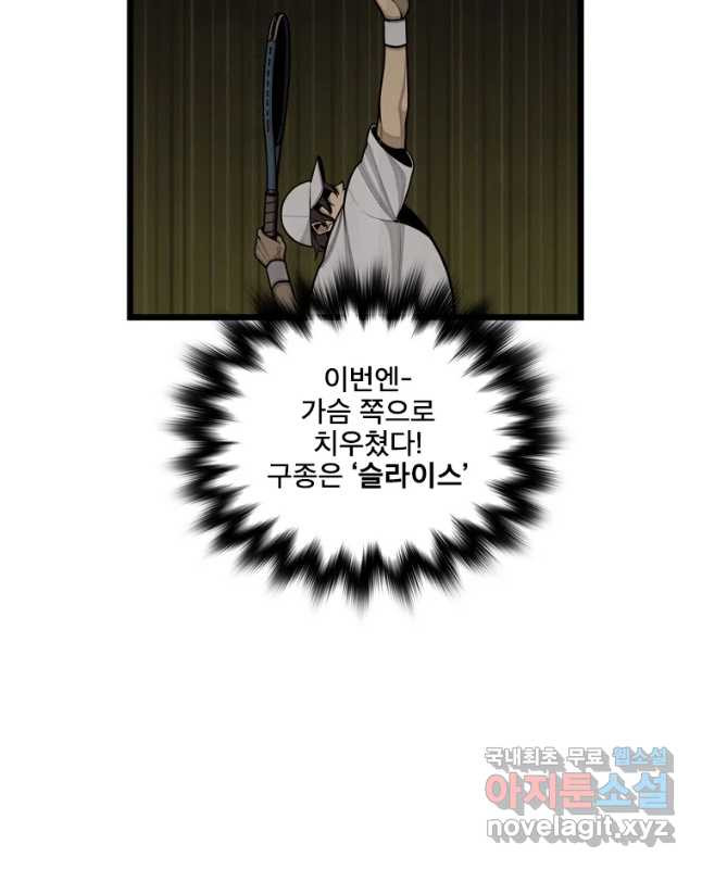 1659544228452ebjabh6rk25.jpeg