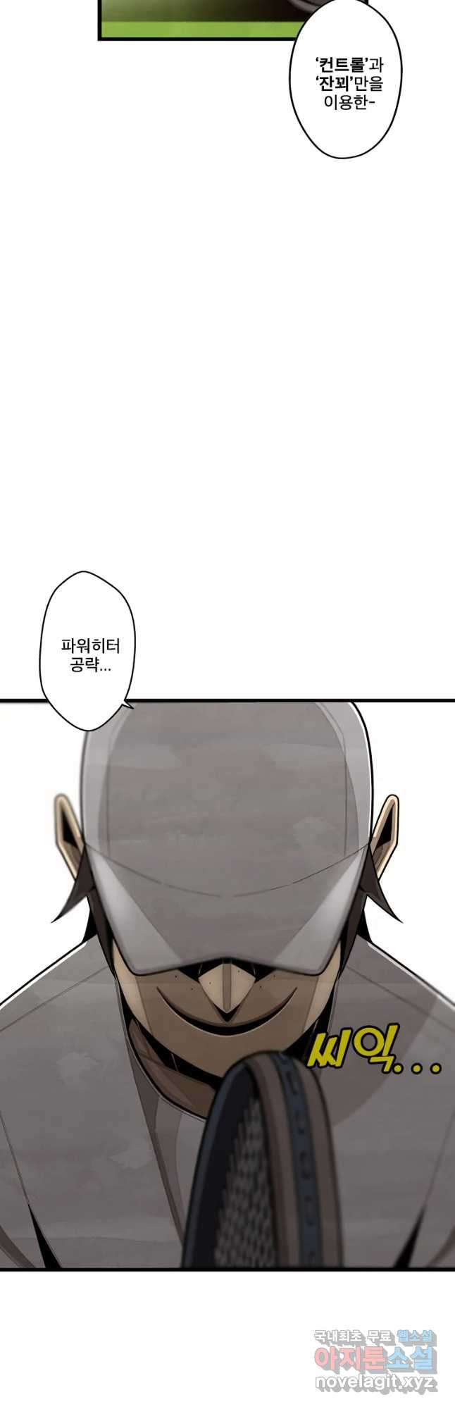 1659544233805pitoge8kdac.jpeg
