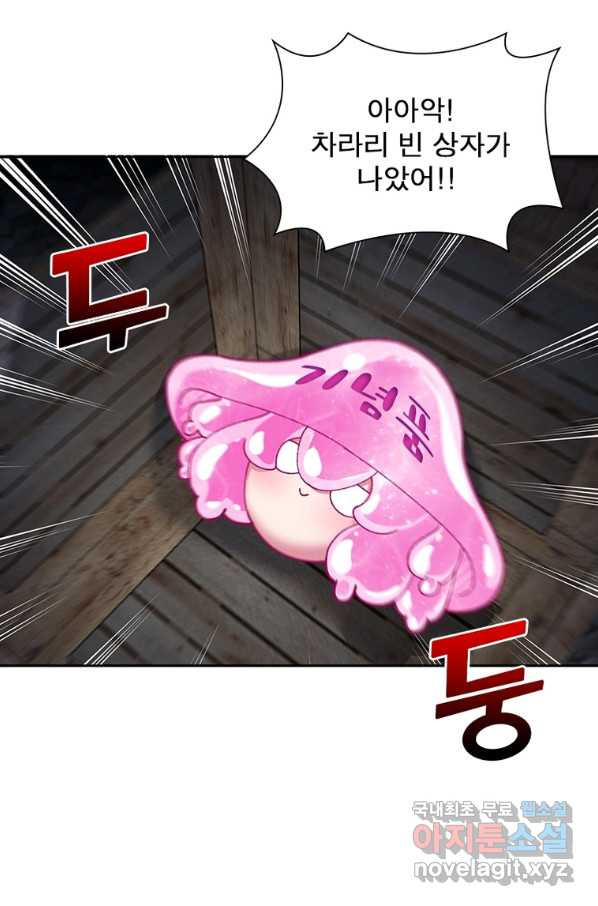 1659543474136oz7abe2iwtm.jpeg