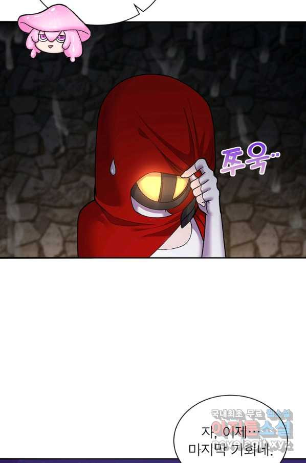 1659543474596ddagrwhhfvj.jpeg