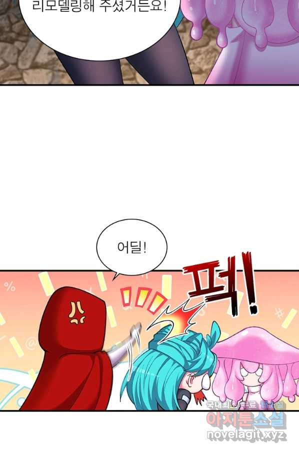 1659543483043bnxjqrzz4cj.jpeg