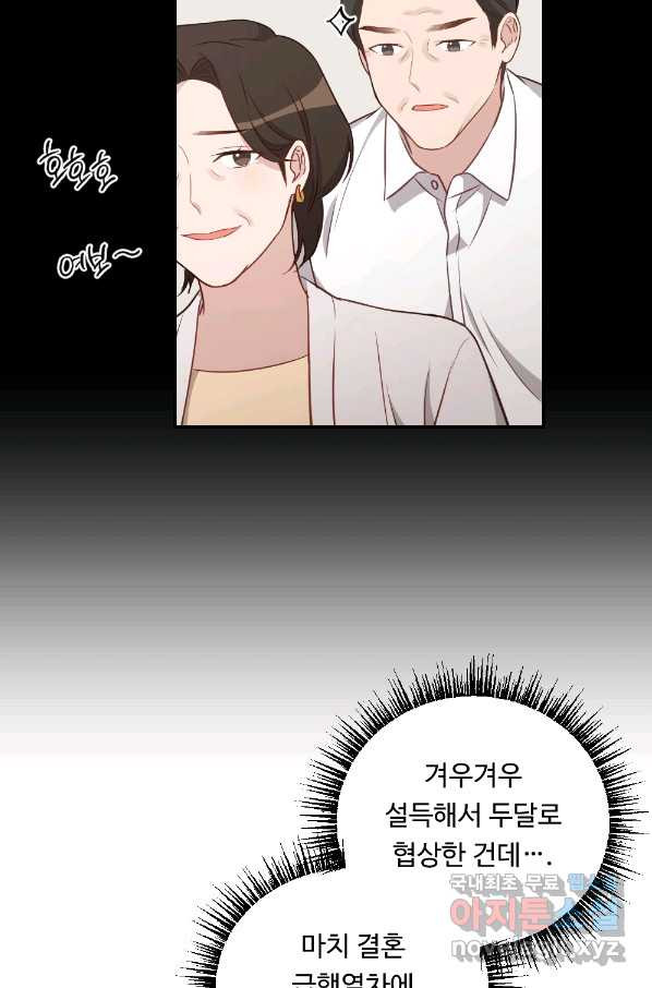 1659544646994hskxqmljzem.jpeg