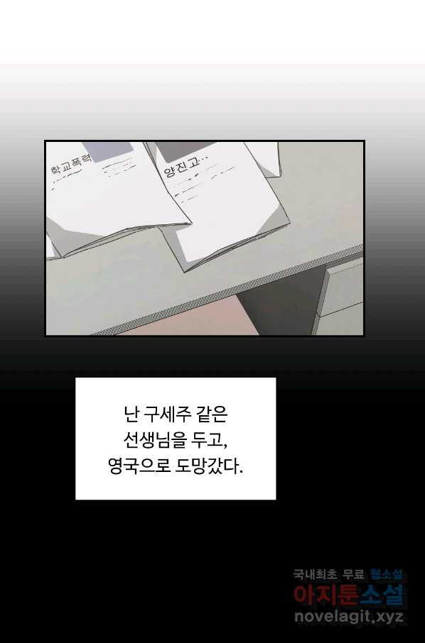1659544649930kmu000su23.jpeg