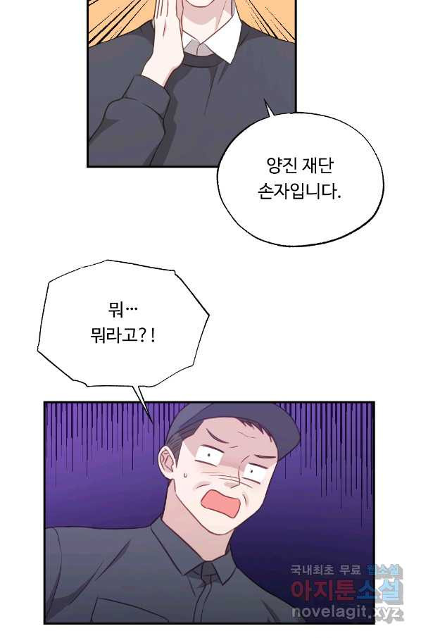 16595446542260mphebk9u12.jpeg