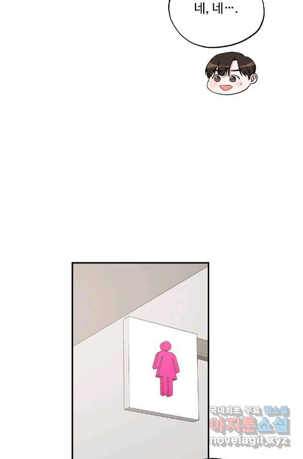 1659544655748vv0mnz9dyyh.jpeg