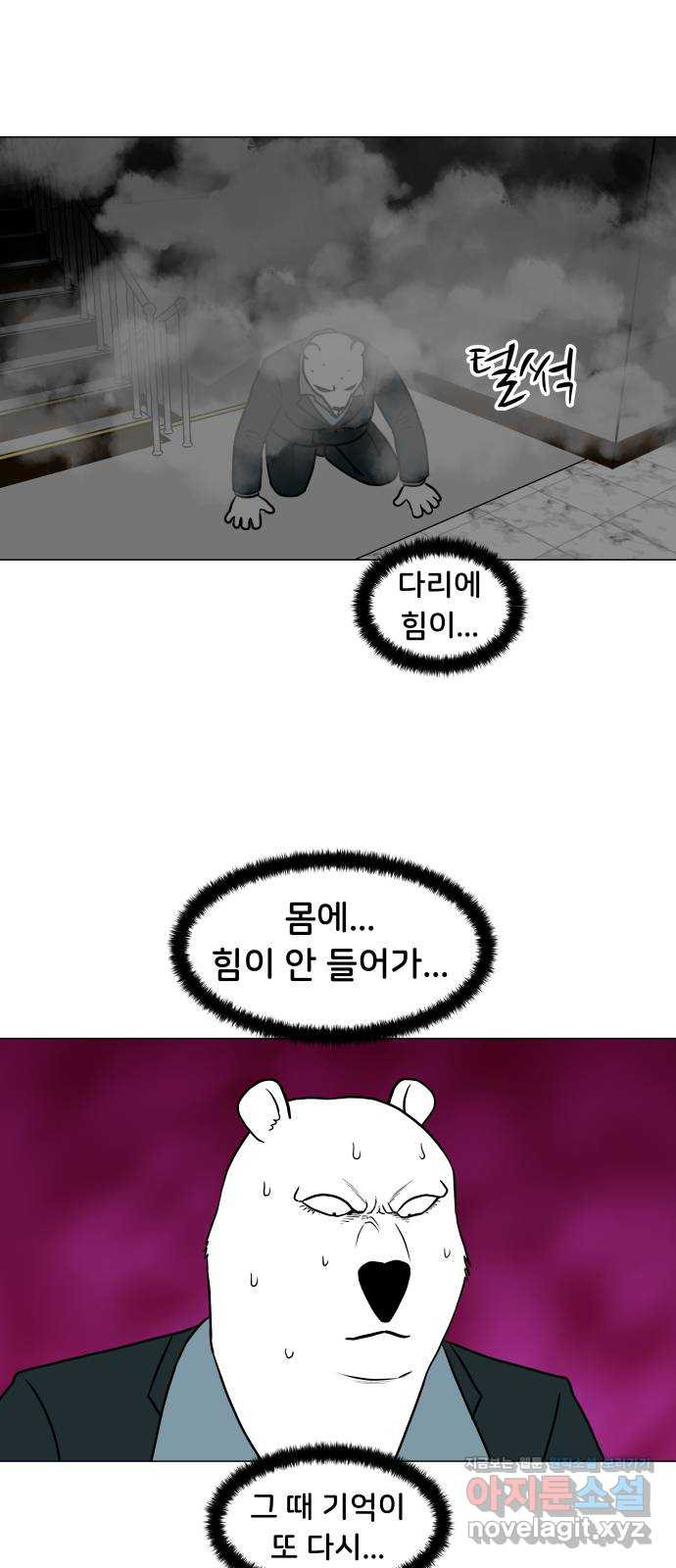 1659672035170z664ffe4dpp.jpeg