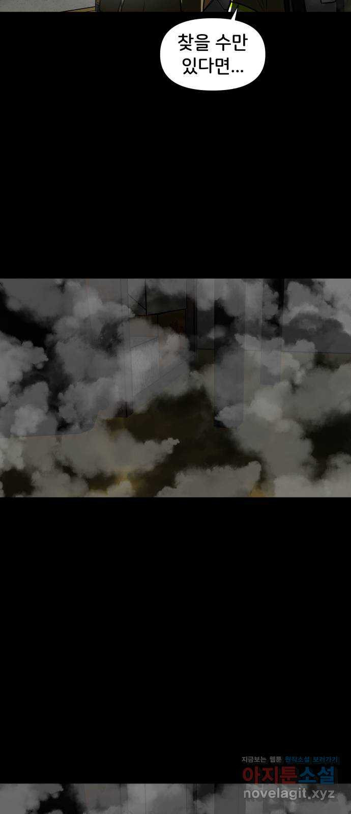 1659672037947oxs236003fj.jpeg