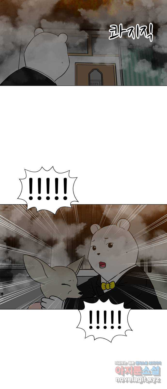 16596720396583x4nst8qt75.jpeg