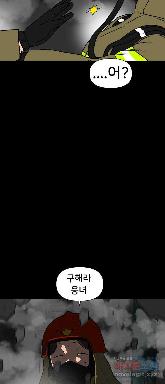 1659672041046kyku810ogi.jpeg