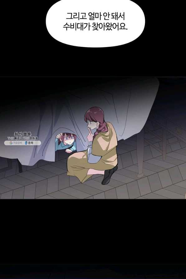 1659672252628ecp6kkq2au.jpeg