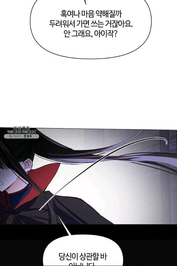 1659672255076c88rbkb1pi.jpeg