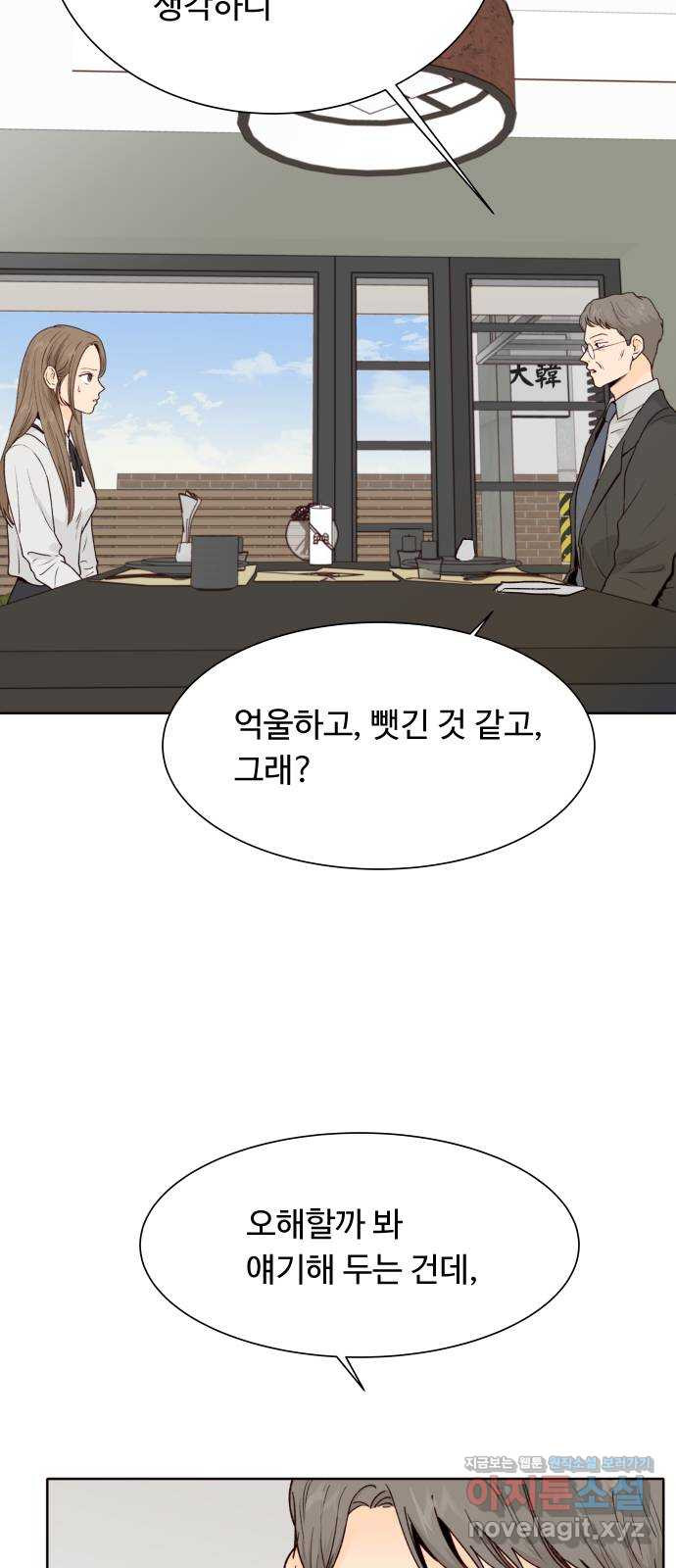 1659671992495yqq808pf8m.jpeg