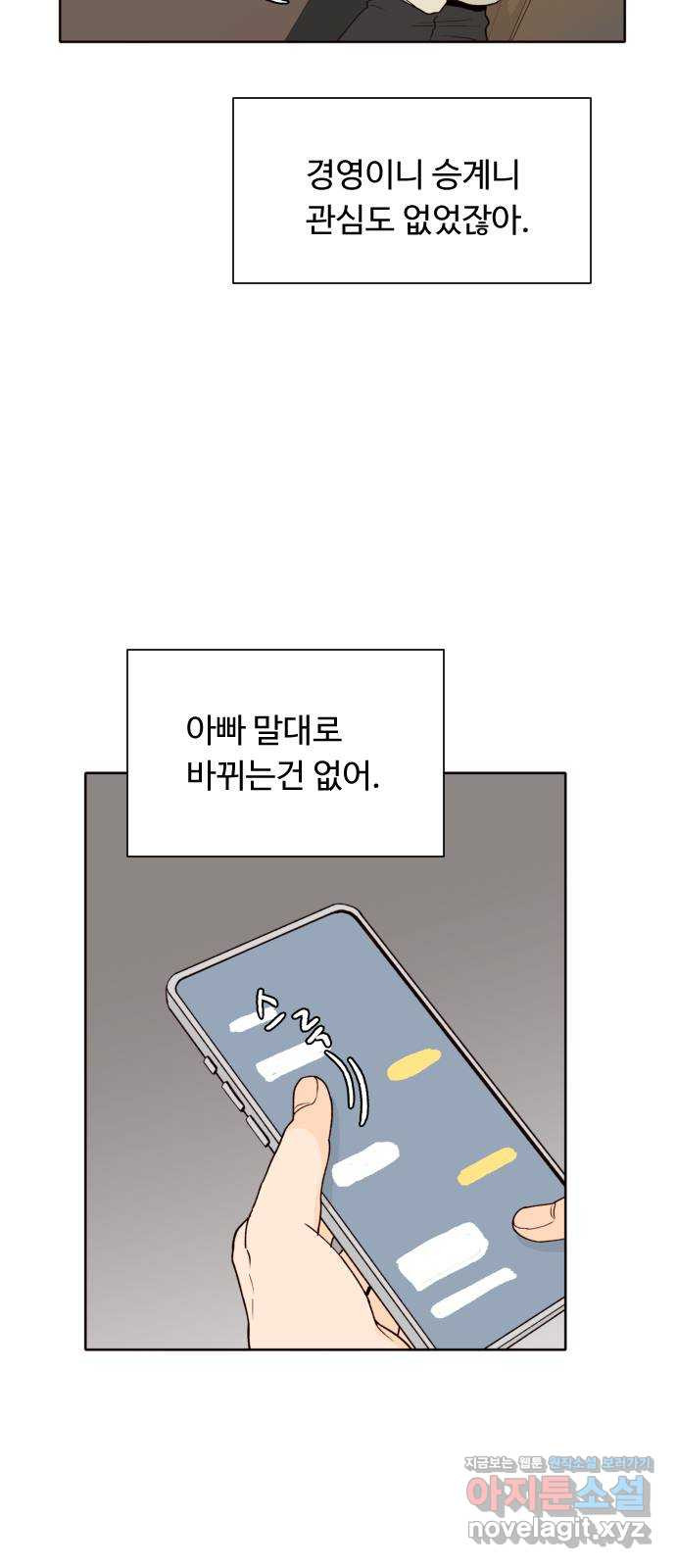 165967199390926jdsn9kgp.jpeg