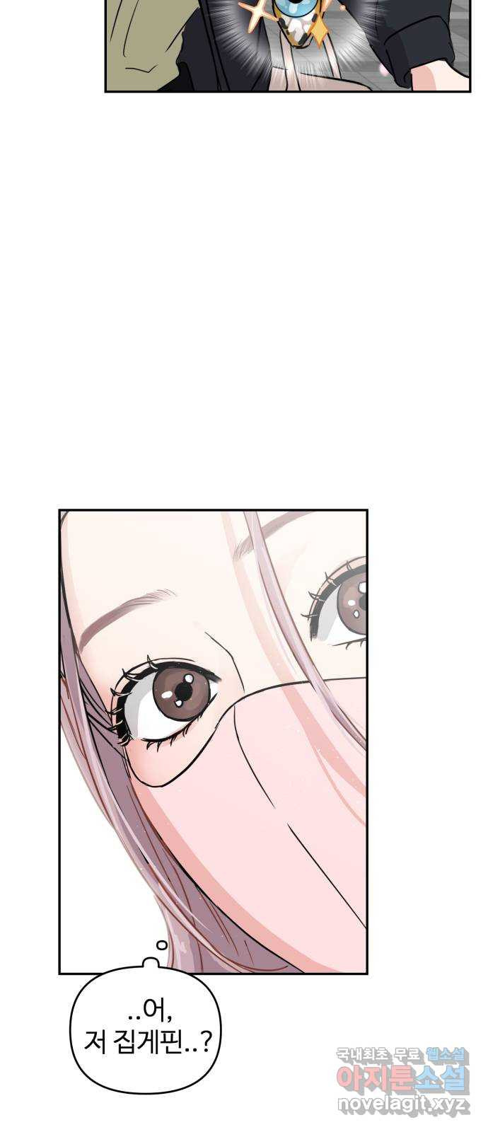 1659718081327qorohqkgqgi.jpeg