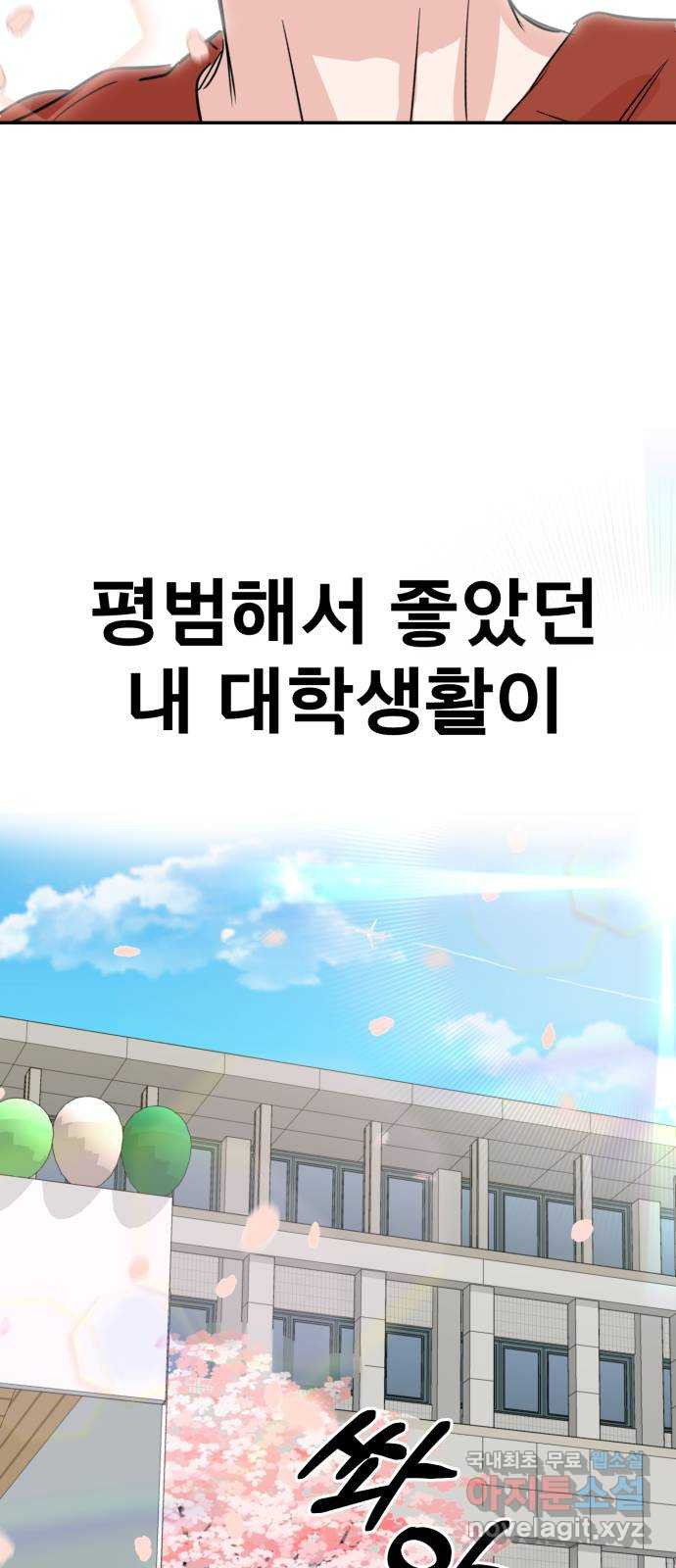 1659718096683wefwhh5bj8.jpeg