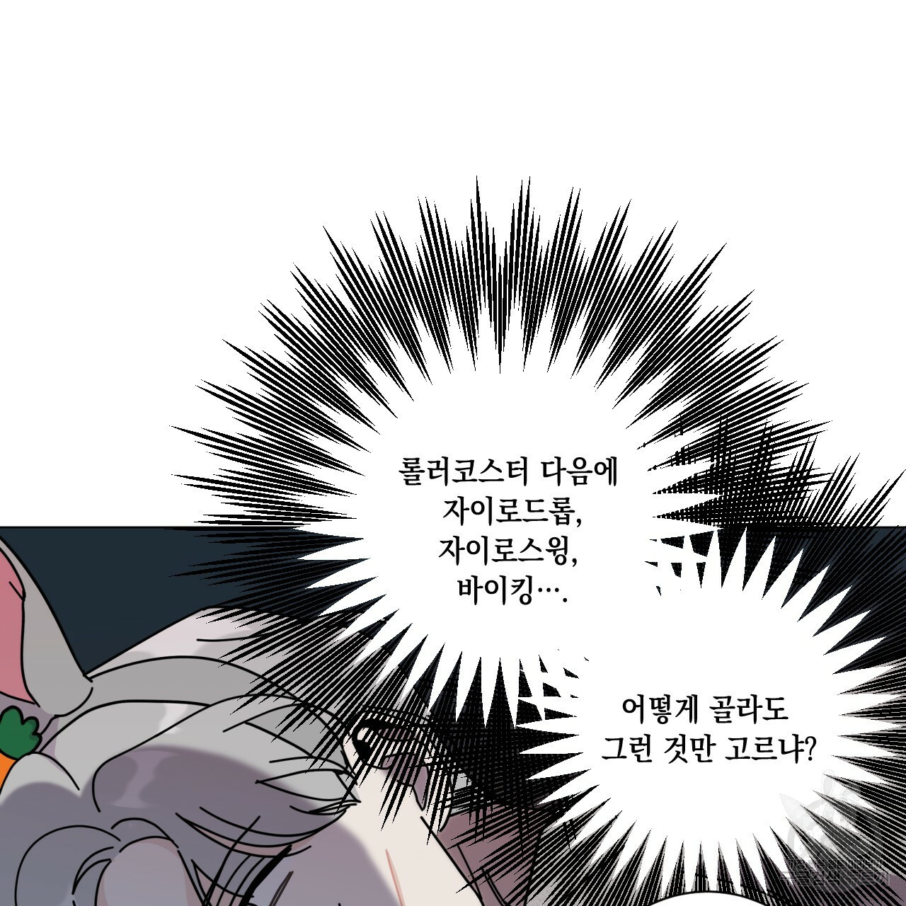 1659715644268j0s90thj6zn.jpeg