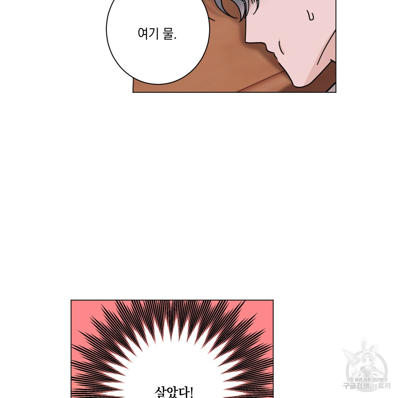 1659715644726jxfw17h3wgr.jpeg
