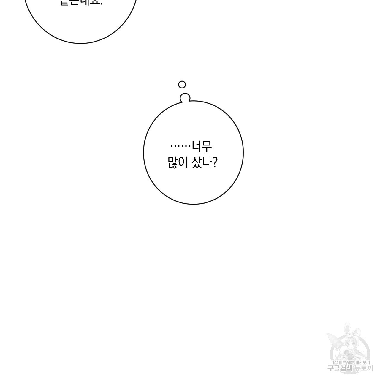 1659715645637ji4by73hujc.jpeg