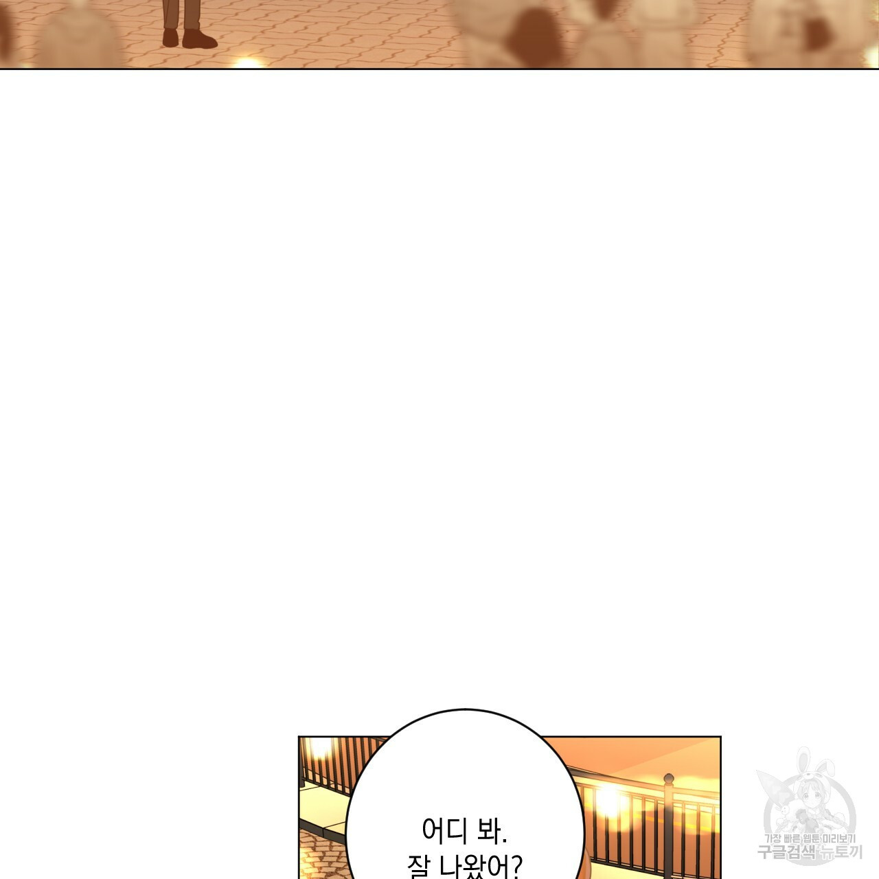 1659715651919b0u7lvay8vk.jpeg
