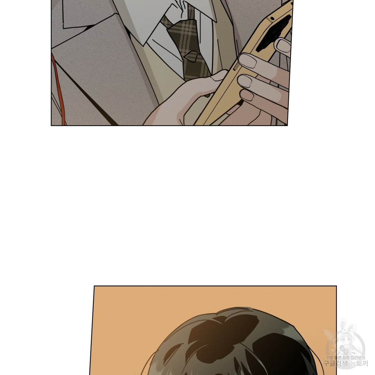 1659715652377bjmtk5g65r5.jpeg