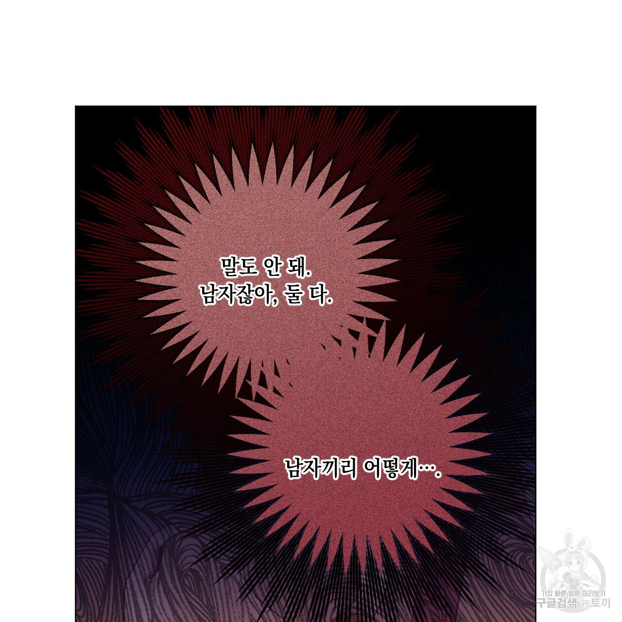 1659715662288fblgqiwhli7.jpeg