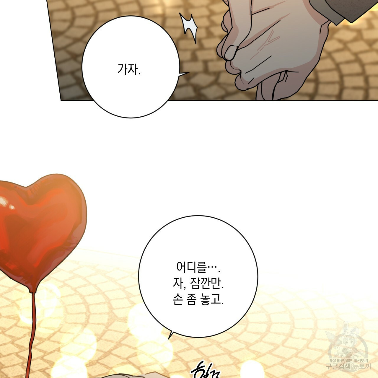 1659715663354ct2u1cp3z9i.jpeg