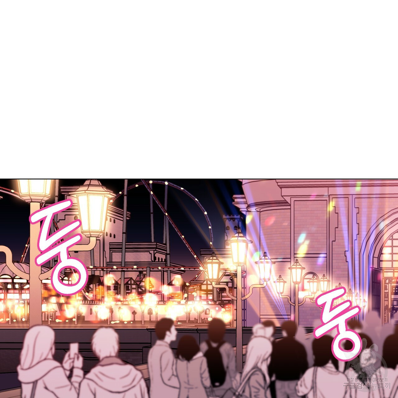 1659715669474srwn1x7l1zd.jpeg